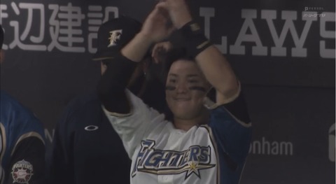 DA41F89C-4355-4B4C-836D-E5F79B535A82