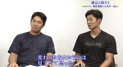 9D027A39-57B1-439C-85E5-D36A20261E0B