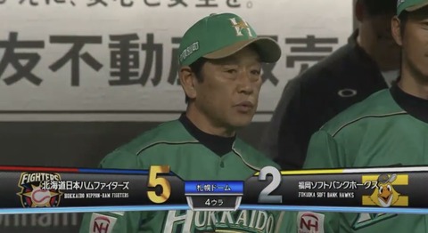 D486A2BF-B12D-44D7-A6AF-B66BDC8A07DB