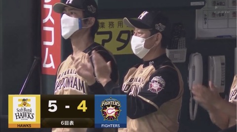 FFD9BA66-D346-416D-8309-43F237E2C2D0