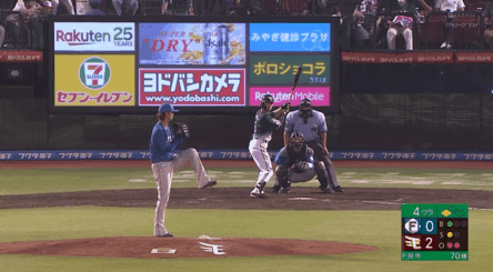 2AAB8ABD-35C4-4477-B565-6828651E85D3