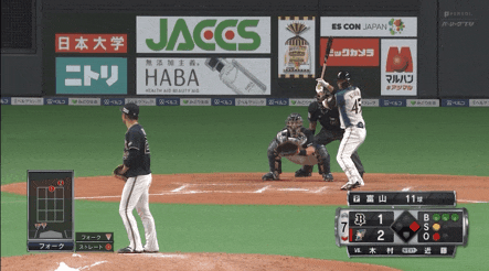 297762BD-995D-4FA3-BAAF-8F9077F6C60A