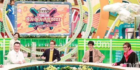 thumb00008700_main_image