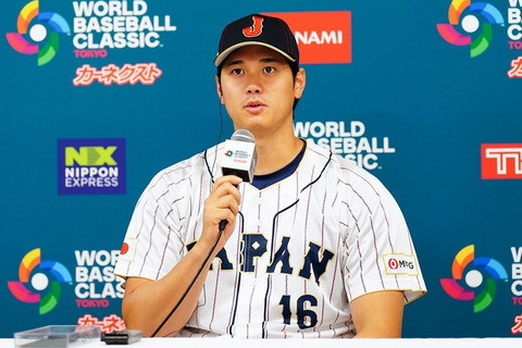 20230308_ohtani6_ay