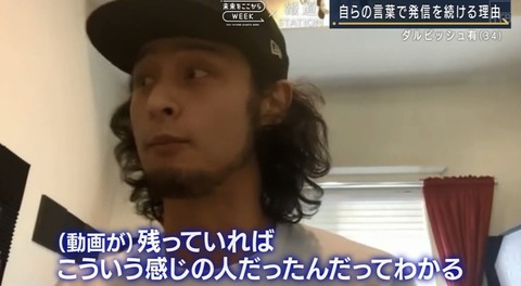939444DF-D6F2-4E0F-8EFD-0640E1217AAE