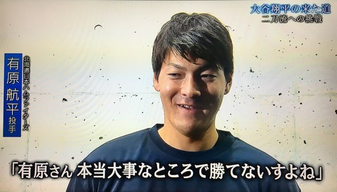 26D1C0B3-1D7B-48DB-B25D-5A6BA2AC7464