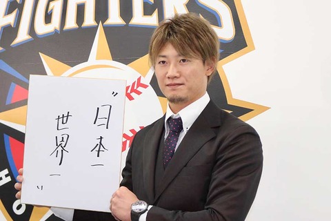 20191127_nishikawa_ik