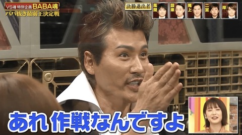 EA571BF4-8E0B-4CE8-BD8B-35543FD6F643