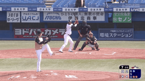 10F5A0C3-DDC4-4612-9D01-666B71120D30