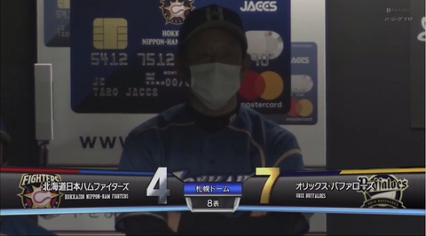B989EF6B-D78C-4F70-9C29-EA1C43F8179A