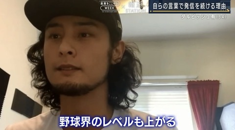 503F8DB0-D242-446E-A4D9-EBE82F1A0B55