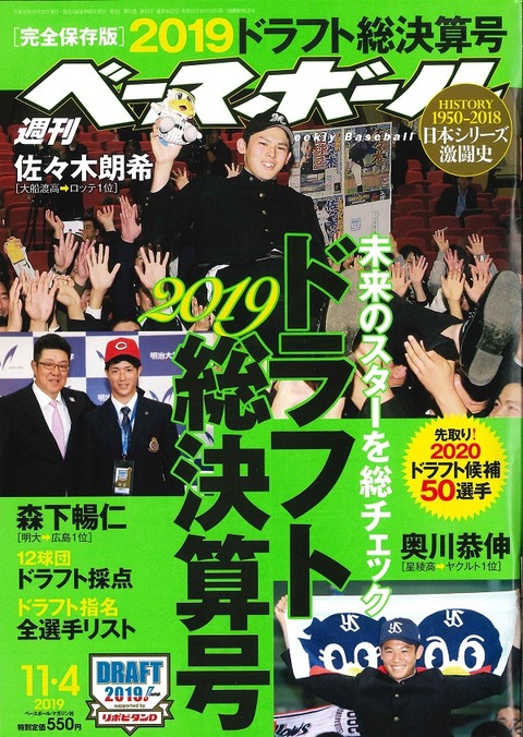 C85E936C-B471-48A5-9872-0C8C4B2345CD