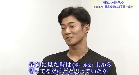 215C703B-EA6F-4033-9247-753D2988A12D