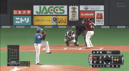 90F25D5C-BCD2-4371-8DB4-5FAC8E517D12