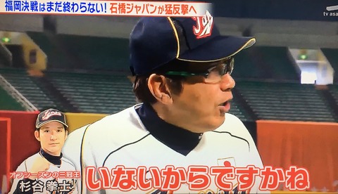 C1851131-9C04-43FE-981F-3246C93BFE2B