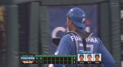 47D1D981-BB99-4B9C-B4BE-4A1520B8CF17