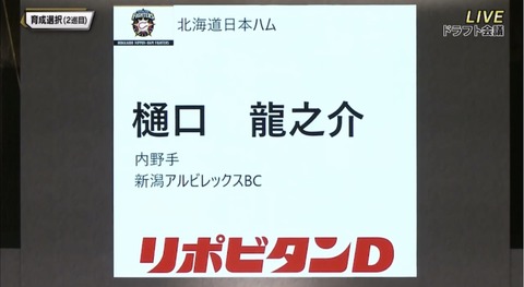 8E7945E0-28C0-4B9B-824D-7C21A777D5A7