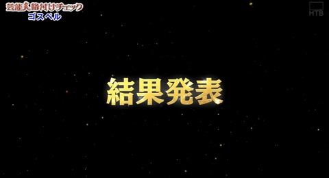 A6F06D03-D389-488A-AF8C-8659826A6AD8