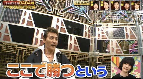 942D4765-E08D-40DA-8F6E-EBABFF3C2816