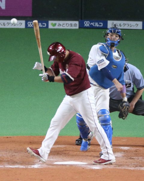スクリーンショット 2022-08-19 11.37.45