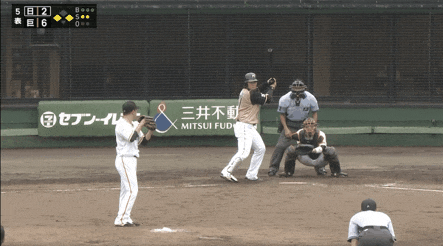 25C5FC65-F170-429B-B9DF-18DEE292717F