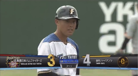 6BDD9EA8-3AEA-4D51-B93A-2BC583AEB063