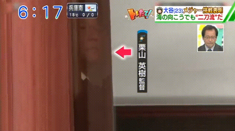 C4172887-AC75-4315-A377-1856BA1BABE4