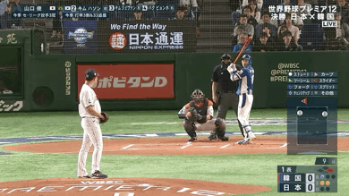 8CBC2E84-9767-466A-99B9-C3330CE3CCE8