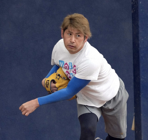 スクリーンショット 2023-01-26 13.34.47