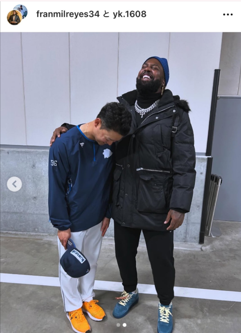 スクリーンショット (711)