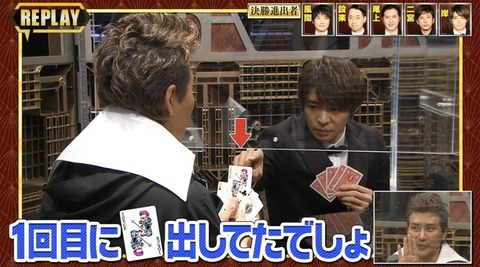 3160157F-5A1F-47E8-9CCE-6627C17ACC28