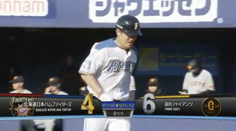 ACD15DD6-04ED-4F3E-AE10-744ADCEA4E27