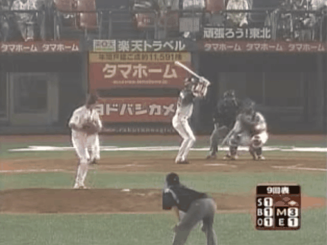バット投げ 思い浮かべた選手 ファイターズ王国 日ハムまとめブログ バット投げ 思い浮かべた選手 ファイターズ王国 日ハムまとめブログ