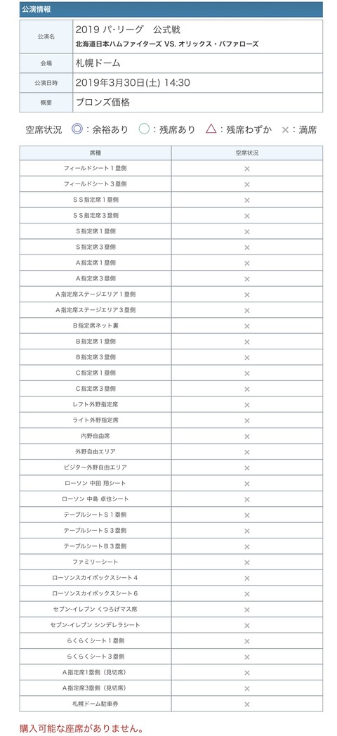 FAD8D1CF-C18D-4992-999F-3B01FF78BFE8