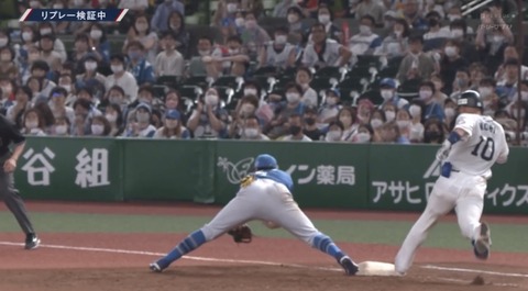 B23374AB-9256-4B4B-A891-9903D4F1E268