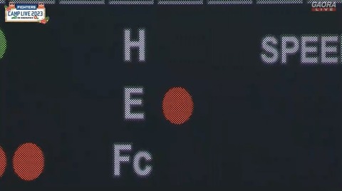 F4947F11-C010-4899-A86F-F759C7035D02