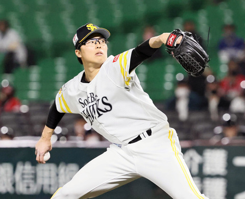 20220303-OHT1I51286-L