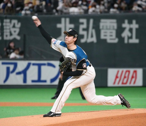 速報 有原航平の移籍先がレッドソックス パドレス レンジャーズの3球団に絞られる ファイターズ王国 日ハムまとめブログ