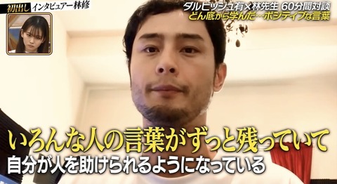 D29A5F0D-CA1A-4436-8A9F-537028FBD07D