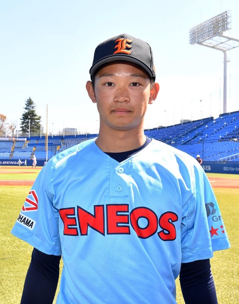 8ED22FC7-F50B-4169-AD7B-75BC609C3534