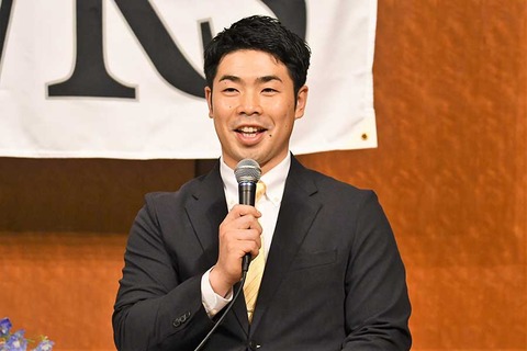 20221214_kondo1_fk