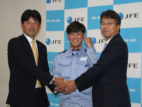 7C31723A-259E-42A4-A5ED-6A854E13D131