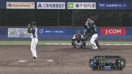 E4A5AE16-2C8F-412C-B1E4-14C9B55C100D