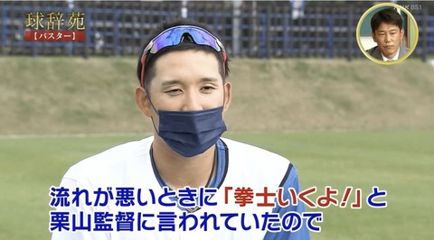 5260368F-8C1E-43FC-A3D3-6A801F7559F0