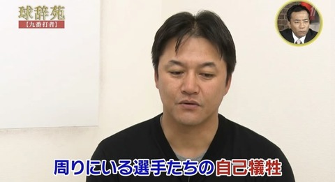 1BACAA6B-3BA5-4B94-940B-EEFA9389FD54