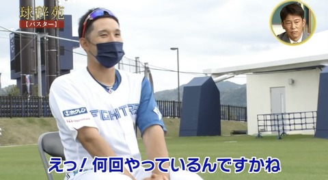 DA92C73C-5839-4188-A458-F54E119F7F3E