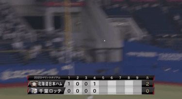 6422F8F1-3871-42FF-927B-B2A1D3520FF2
