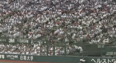 B32E3D83-BC23-424A-9D59-6E1F87154760