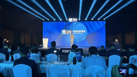 Screenshot 2026-01-02 18.21.52