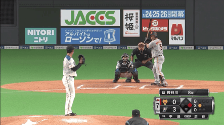 オープン戦vs巨人 日ハム梅林の強肩ｗｗｗｗｗｗｗｗ ファイターズ王国 日ハムまとめブログ